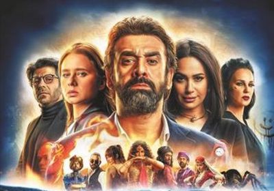 إيرادات فيلم "الفيل الأزرق 2" تصل لـ 97 مليون جنيه