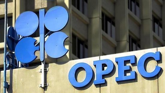 أوبك: الطلب على النفط  سينخفض إلى 1.08 مليون برميل يوميا في 2020