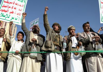 مليشيات الحوثي تُحول يوم ترفيهي بصنعاء  إلى مناسبة للشحن الطائفي