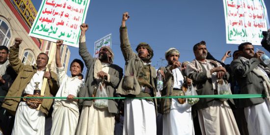 مليشيات الحوثي تُحول يوم ترفيهي بصنعاء  إلى مناسبة للشحن الطائفي