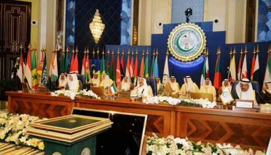 السعودية تطلب عقد اجتماع استثنائي للتعاون الإسلامي في جدة