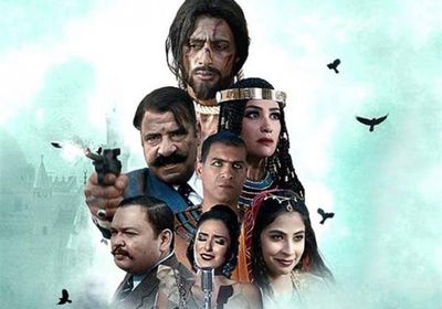 بعد شهرين عرض.. إيرادات فيلم "الكنز 2" تتخطى 5 ملايين جنيه