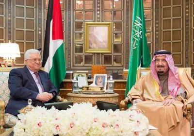 العاهل السعودي للرئيس الفلسطيني: الإعلان الإسرائيلي باطل ولاغ