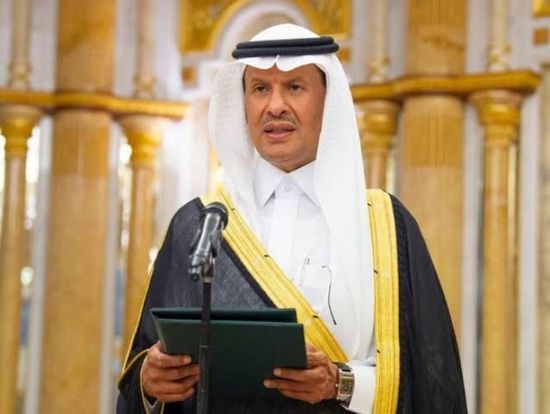 السعودية تعتزم خفض إنتاج النفط بما يفوق اتفاق أوبك+