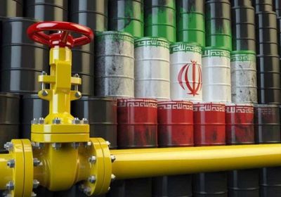 إنتاج إيران من النفط ينخفض بنحو ٤٠ ألف برميل يوميا خلال أغسطس