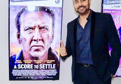 محمد كريم يحتفل بعرض فيلمه A Score to Settle بأمريكا