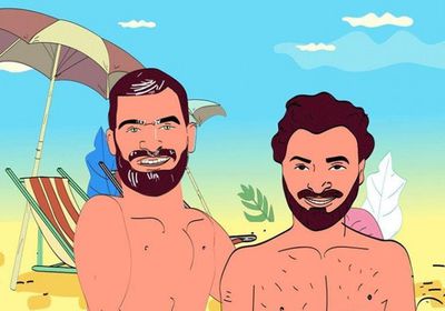 طرح أغنية "شد الفيشة" لحميد الشاعري وهاني عادل (فيديو)