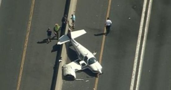 سقوط 4 جرحى نتيجة تحطم طائرة صغيرة فى ولاية ميريلاند الأمريكية