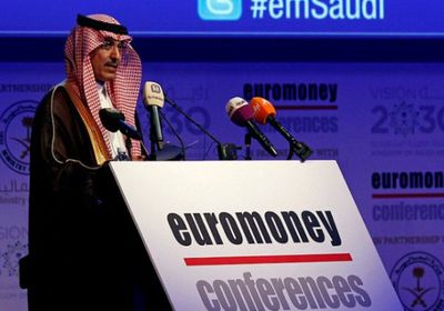 السعودية تستضيف النسخة الرابعة عشر لمؤتمر "يورومني"