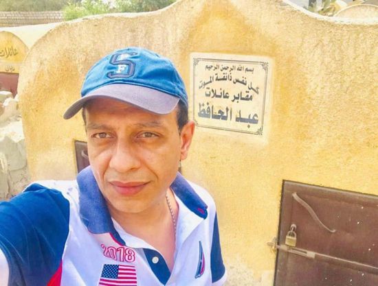 "مخرج الشعب".. محمد عبدالحافظ يحيي ذكرى والده