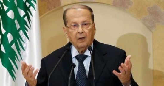 الرئيس اللبناني: لن ندخر جهدا لإنقاذ البلاد من الوضع الاقتصادي الصعب
