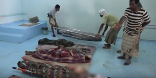 مقتل 9 مواطنين بينهم أطفال ونساء في قصف حوثي بالتحيتا (فيديو)