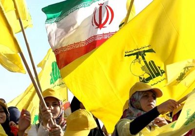 "الخزانة الأمريكية" تحاصر اقتصاد العدو الإيراني وأذرعه الإرهابية حزب الله والحوثيين