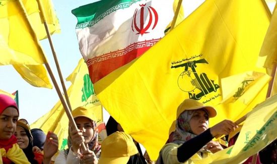 "الخزانة الأمريكية" تحاصر اقتصاد العدو الإيراني وأذرعه الإرهابية حزب الله والحوثيين