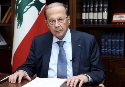 الرئيس اللبناني: محاولات إسرائيل لتغيير الوضع بالجنوب يشكل خطراً