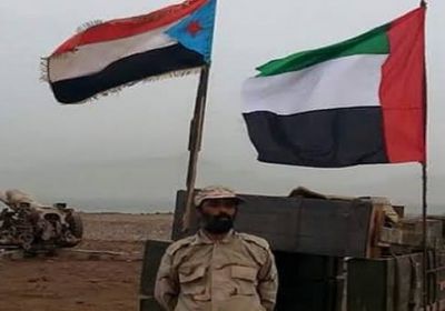 سياسي: الجنوب والإمارات علاقة أخوة دم لا يفهمها الإخوان