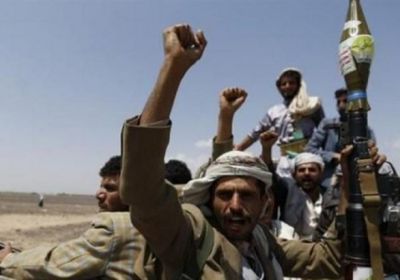 قيادي حوثي يحصل على 6 ألاف دولار شهريا من شركة مصادرة (وثيقة)