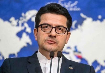 إيران تشن هجومًا على كندا بسبب بيع بعض ممتلكاتها