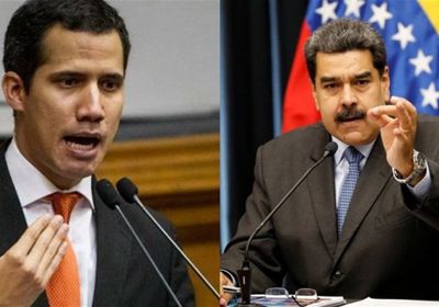 الرئيس الفنزويلي: ظهور غوايدو مع مهربي المخدرات أثار فضيحة مدوية