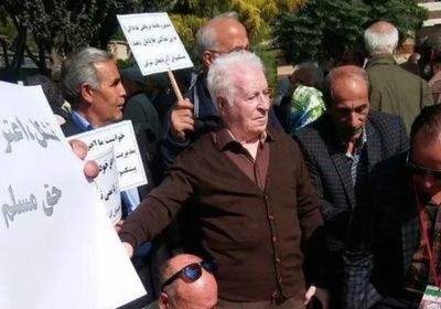 صناديق المتقاعدين العسكريين في إيران على شفا الانهيار