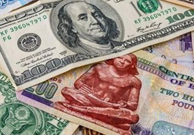 الدولار يتراجع مجدداً مقابل الجنيه المصري