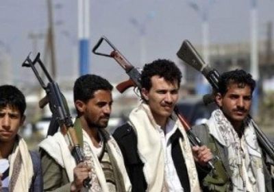 مليشيات الحوثي تصادر ممتلكات 100 مسؤول معارض لهم
