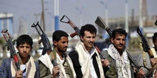 مليشيات الحوثي تصادر ممتلكات 100 مسؤول معارض لهم