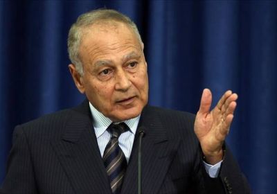 الجامعة العربية تدين الهجمات على معملي نفط بالسعودية