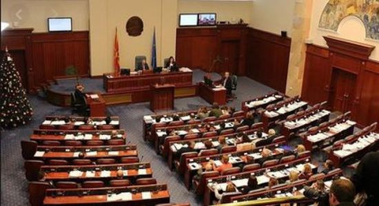 برلمان مقدونيا الشمالية يوافق على إقالة النائب العام لاتهامها بالفساد