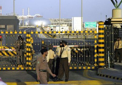 المنظمة العربية للهلال الأحمر تدين الهجوم التخريبي على معامل أرامكو