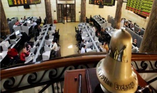 البورصة المصرية تنهي تعاملات الأحد على تراجع جماعي لمؤشراتها