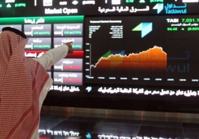 البورصة السعودية تغلق تعاملاتها على تراجع 