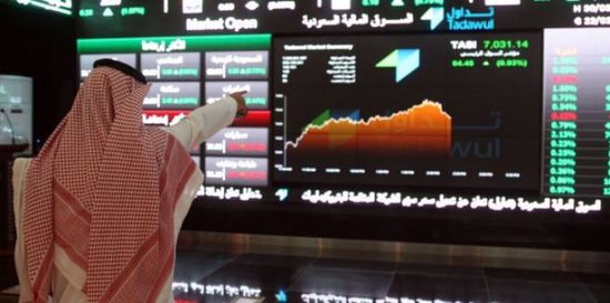 البورصة السعودية تغلق تعاملاتها على تراجع 