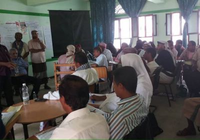 دورة تدريبية لموجهي التربية في الضالع