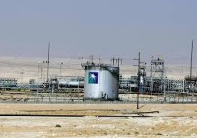 بريطانيا: الهجوم على منشآت النفط السعودية إضرار بالأمن الإقليمي