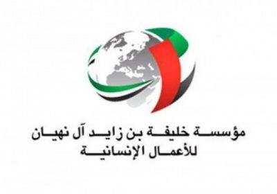 بدعم إماراتي.. الإعلان عن فتح دورة "بناء قدرات المرأة" بسقطرى 