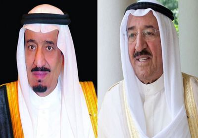 أمير الكويت للملك سلمان: نقف بشكل تام مع السعودية
