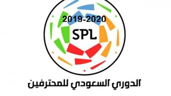 الاتفاق يلقن الحزم درسا قاسيا ويهزمه في الدوري السعودي