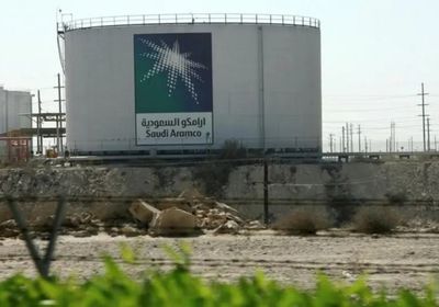 بورصات الخليج تغلق على تراجع بعد "هجمات أرامكو"