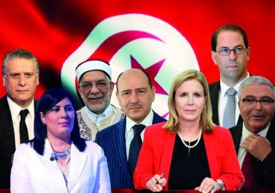 13 معلومة تكشف صلاحيات الرئيس التونسي القادم