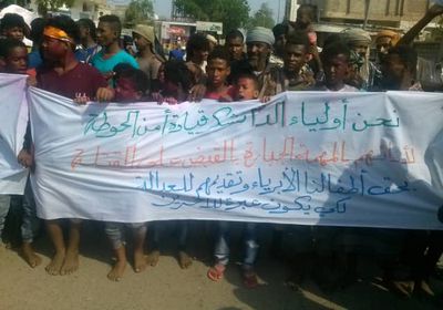 مسيرة احتجاجية للمطالبة بمحاكمة الجناة في تفجير حارة العدني بلحج (صور) 