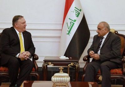 وزير الخارجية الأمريكي يهاتف "عبد المهدي" بعد حديث حول استهداف السعودية من العراق