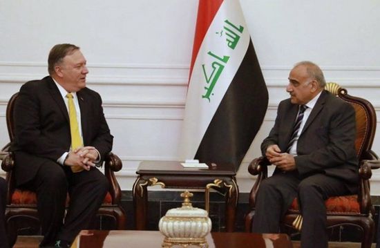 وزير الخارجية الأمريكي يهاتف "عبد المهدي" بعد حديث حول استهداف السعودية من العراق