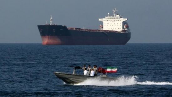 مجددًا.. إيران تحتجز سفينة نفط كانت تتجه إلى الإمارات
