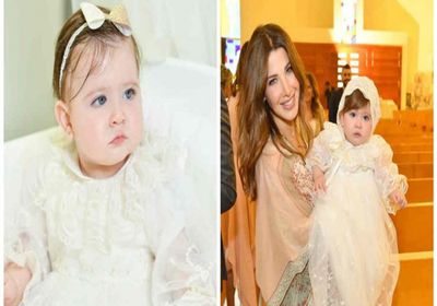 نانسي عجرم تنشر صور جديدة من طقس عماد ابنتها "ليا"