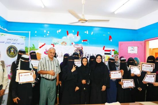 برعاية الانتقالي.. اختتام الدورة التدريبية للمعالجة النطقية لأطفال التوحّد بعدن (صور)