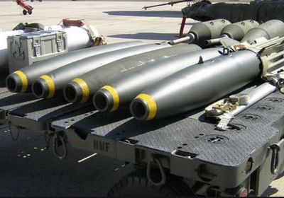 المغرب يبرم صفقة مع أمريكا لشراء "قنابل ذكية" بـ209 ملايين دولار