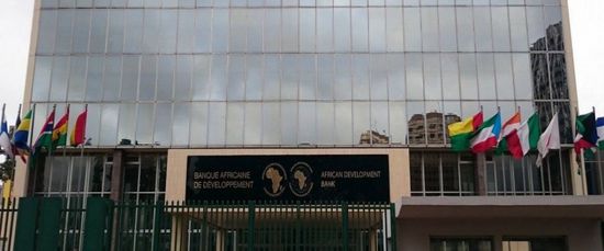 وزير التنمية الموريتاني يؤكد أهمية البنك الأفريقي لبلاده