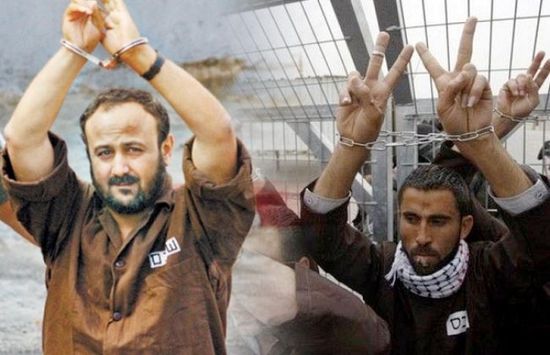 عشرات الأسرى الفلسطينيين يدخلون في إضراب مفتوح بسبب الإجراءات الإسرائيلية التعسفية