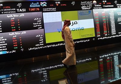 البورصة السعودية تفتتح تداولاتها على تراجع طفيف بنحو 14 نقطة